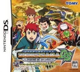 Cover Zoids Saga DS: Legend of Arcadia