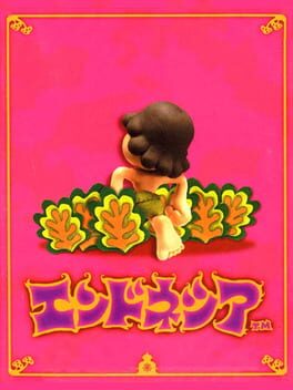 Cover Endonesia