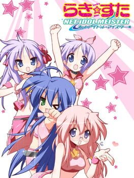Cover Lucky Star: Net Idol Meister