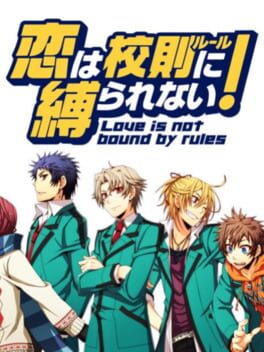 Cover Koi wa Rule ni Shibararenai!