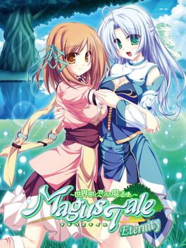 Cover MagusTale Eternity: Seikaiju to Koisuru Mahou Tsukai