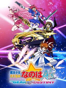 Cover Magical Girl Lyrical Nanoha A's Portable: The Gears of Destiny