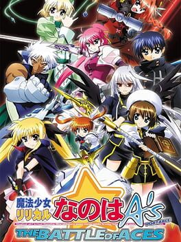 Cover Magical Girl Lyrical Nanoha A's Portable: The Battle of Aces