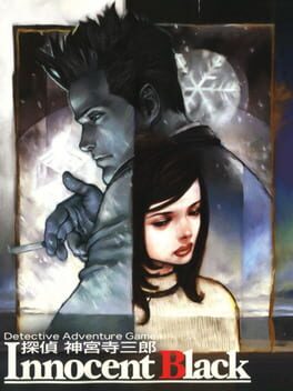 Cover Tantei Jinguji Saburo: Innocent Black