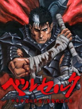 Cover Berserk: Millennium Falcon-hen - Seima Senki no Shou